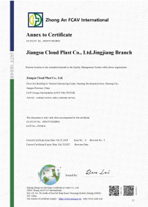 Cloudplast IATF16949 certification letter English version
